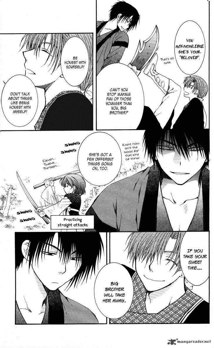Akatsuki No Yona 62 12