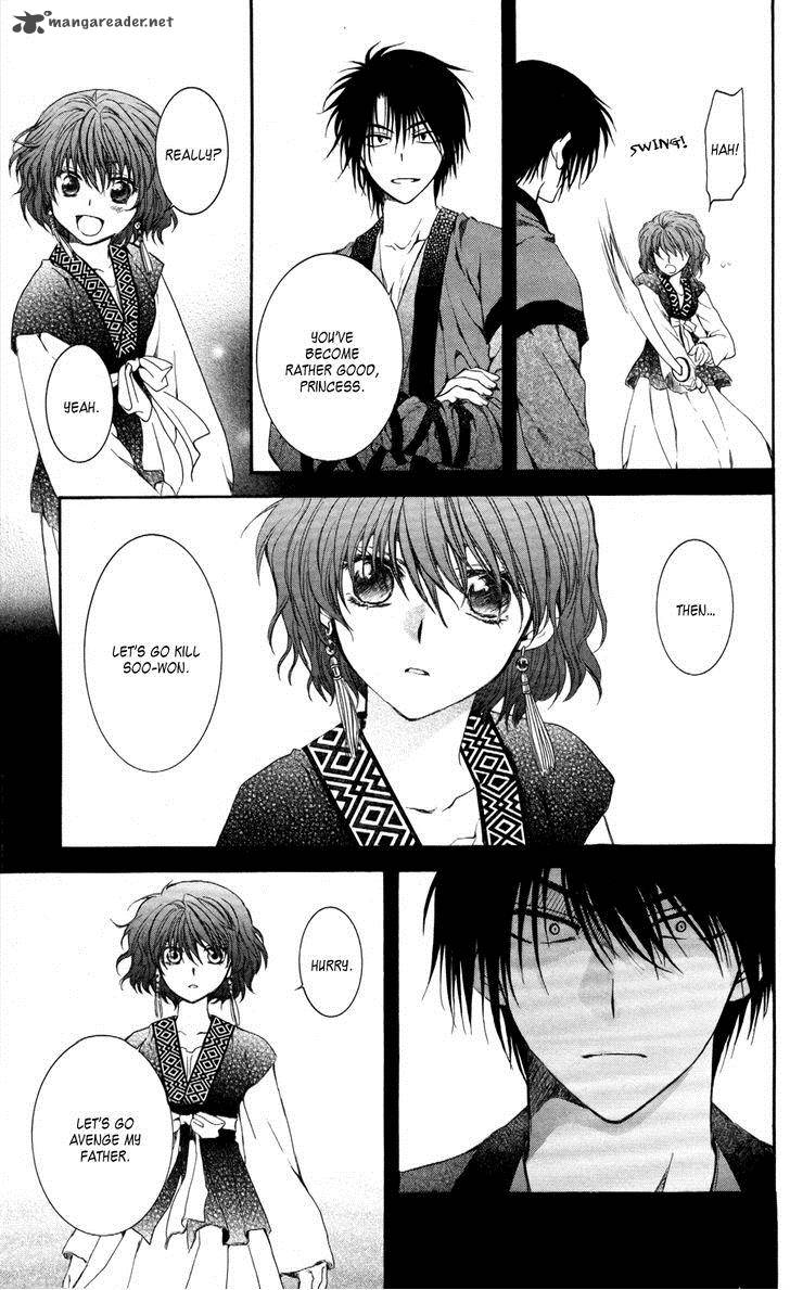 Akatsuki No Yona 62 16