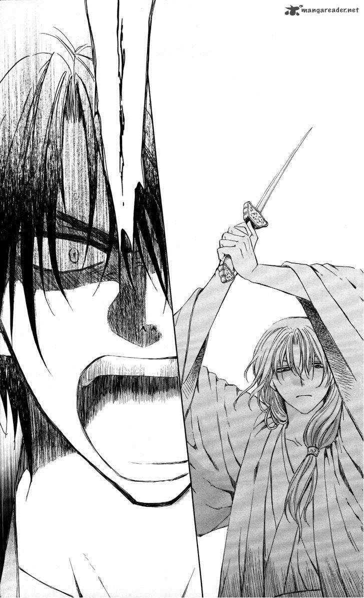 Akatsuki No Yona 62 18