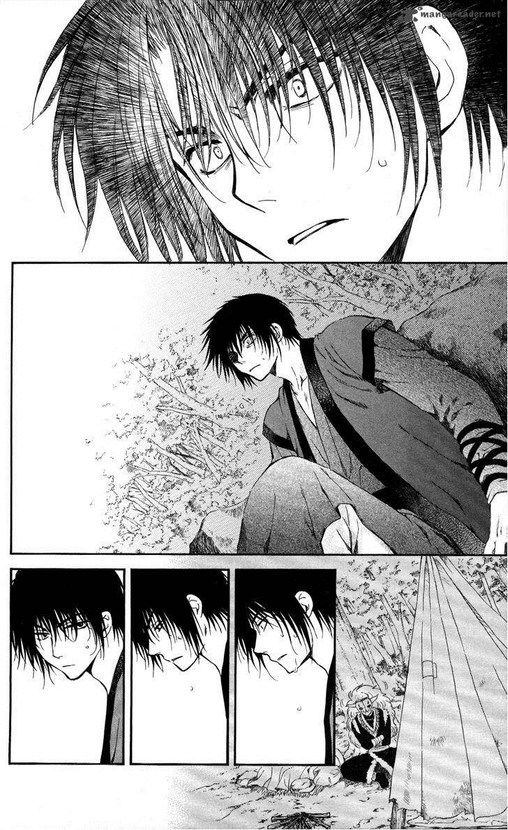 Akatsuki No Yona 62 19