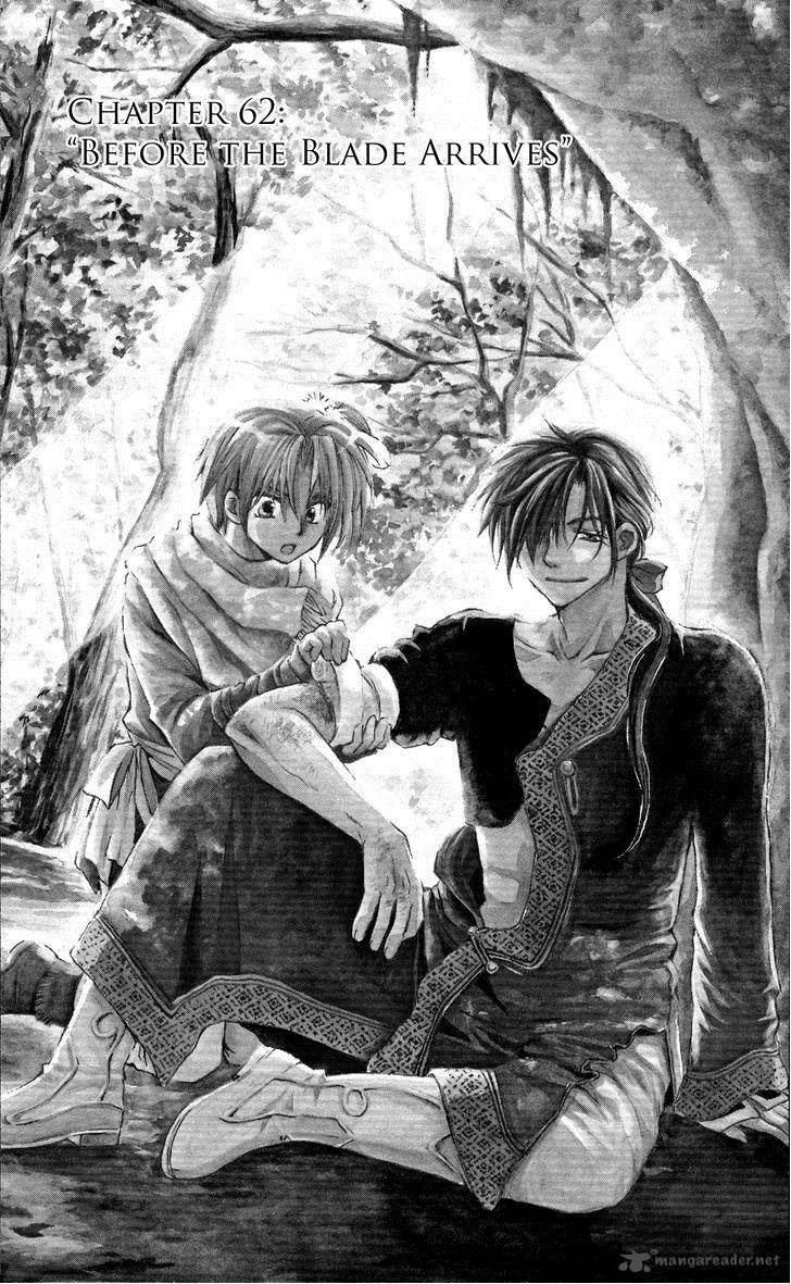 Akatsuki No Yona 62 2