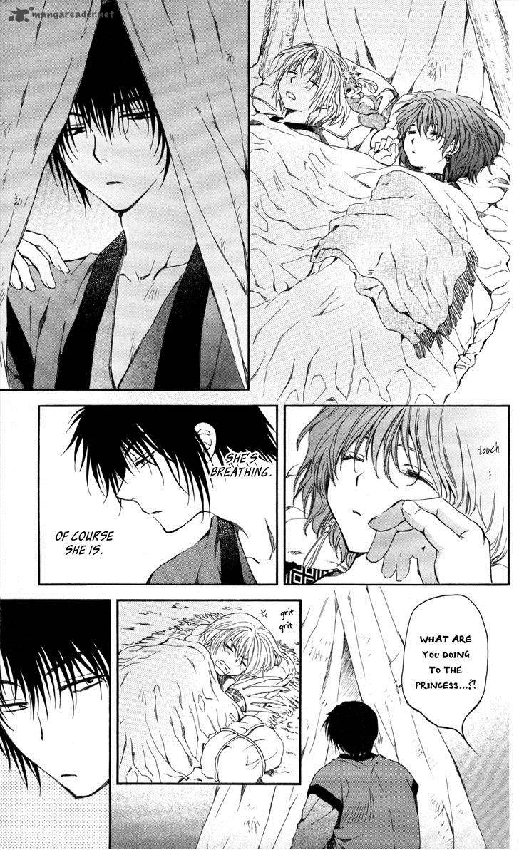 Akatsuki No Yona 62 20