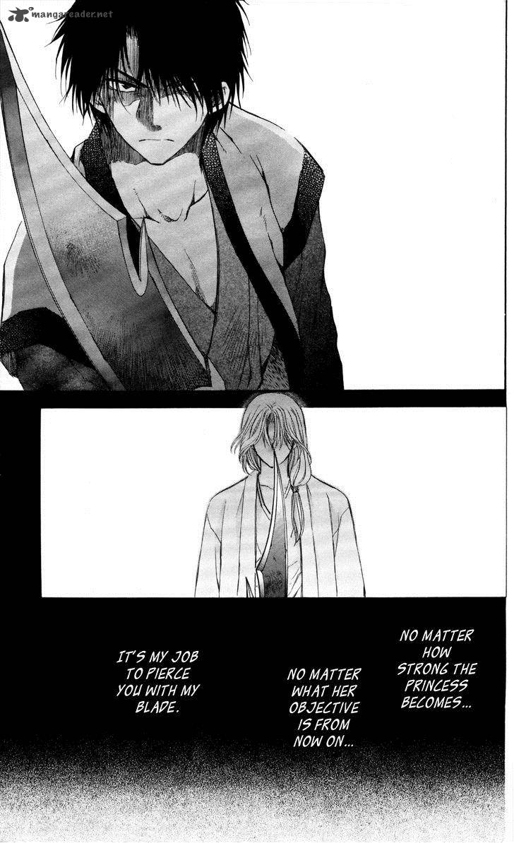 Akatsuki No Yona 62 22