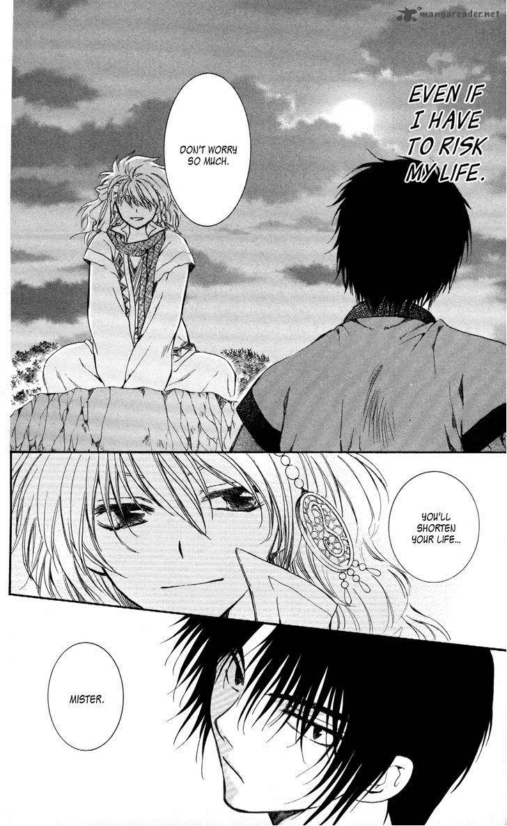 Akatsuki No Yona 62 23