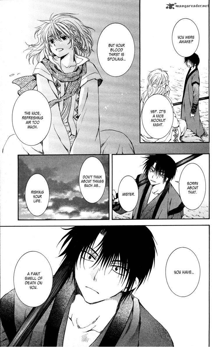 Akatsuki No Yona 62 24
