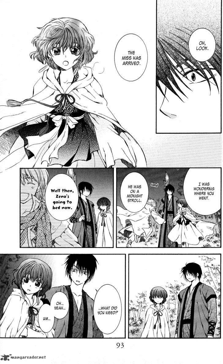 Akatsuki No Yona 62 28