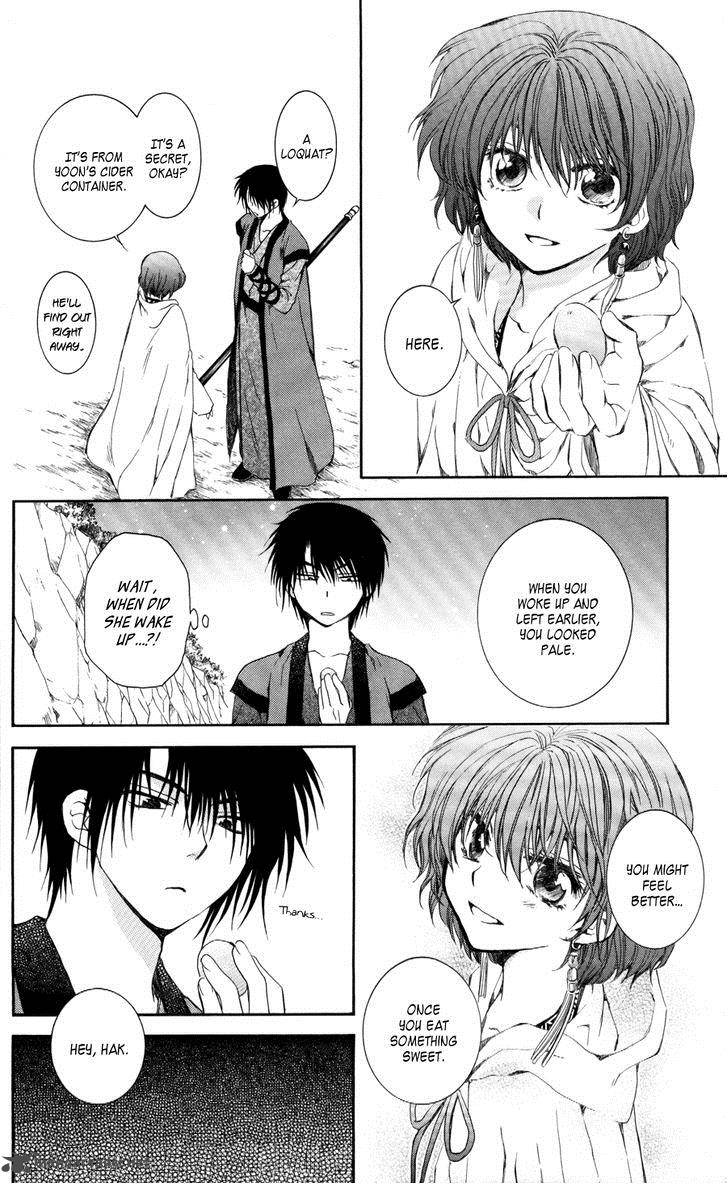 Akatsuki No Yona 62 29