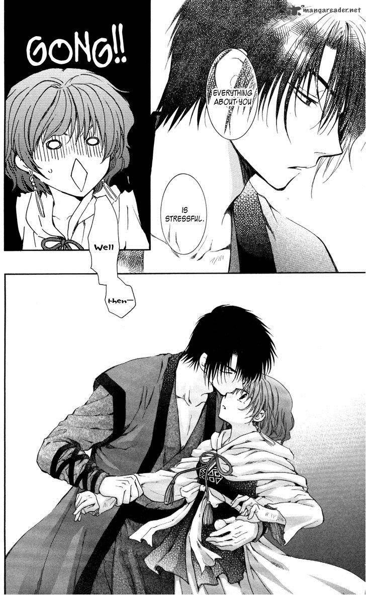 Akatsuki No Yona 62 31