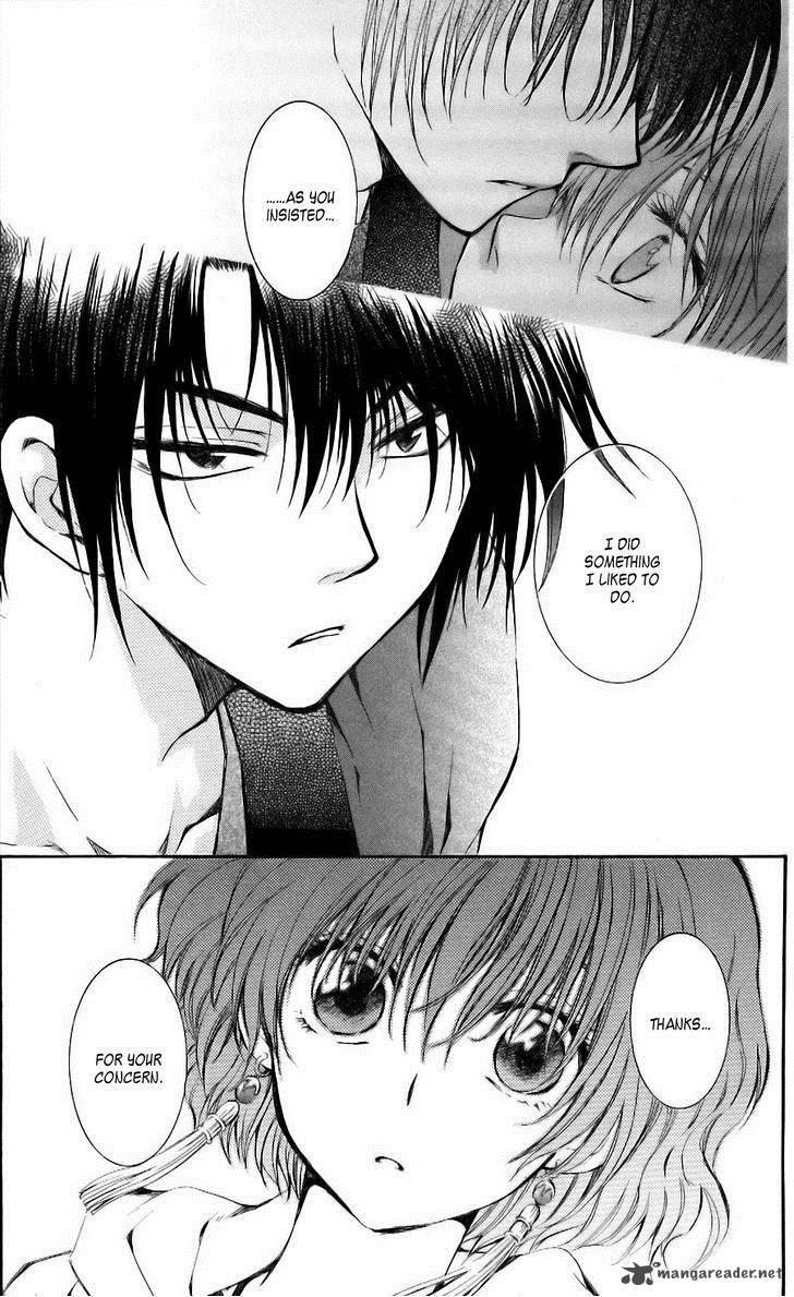 Akatsuki No Yona 62 32