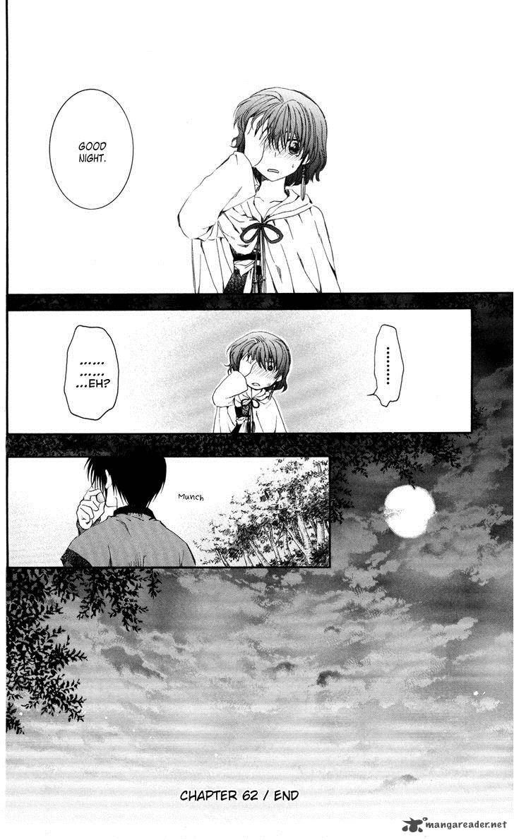 Akatsuki No Yona 62 33