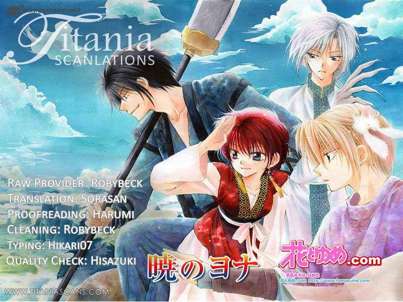 Akatsuki No Yona 62 34