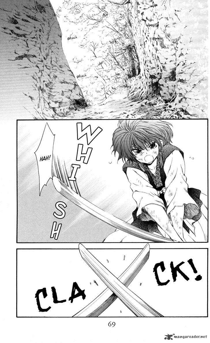 Akatsuki No Yona 62 4