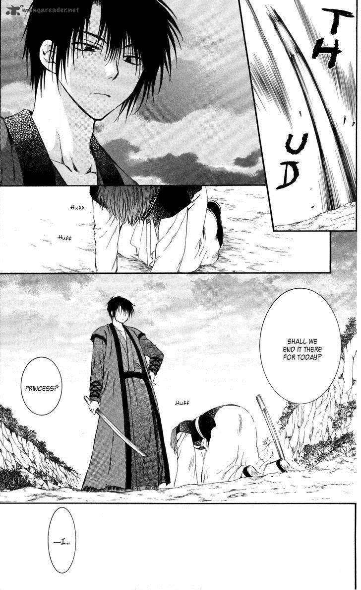 Akatsuki No Yona 62 6
