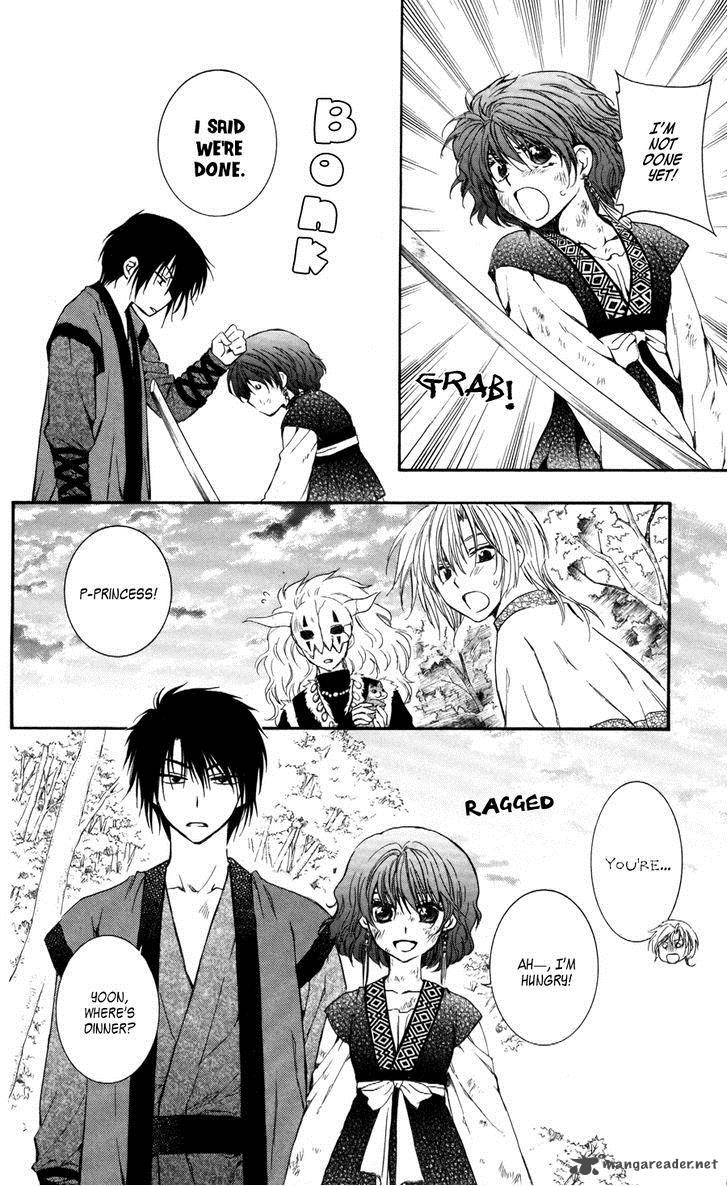 Akatsuki No Yona 62 7