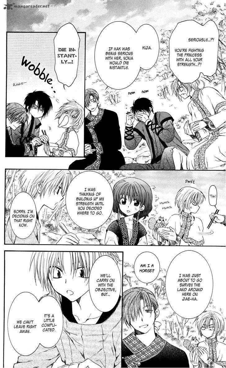 Akatsuki No Yona 62 9