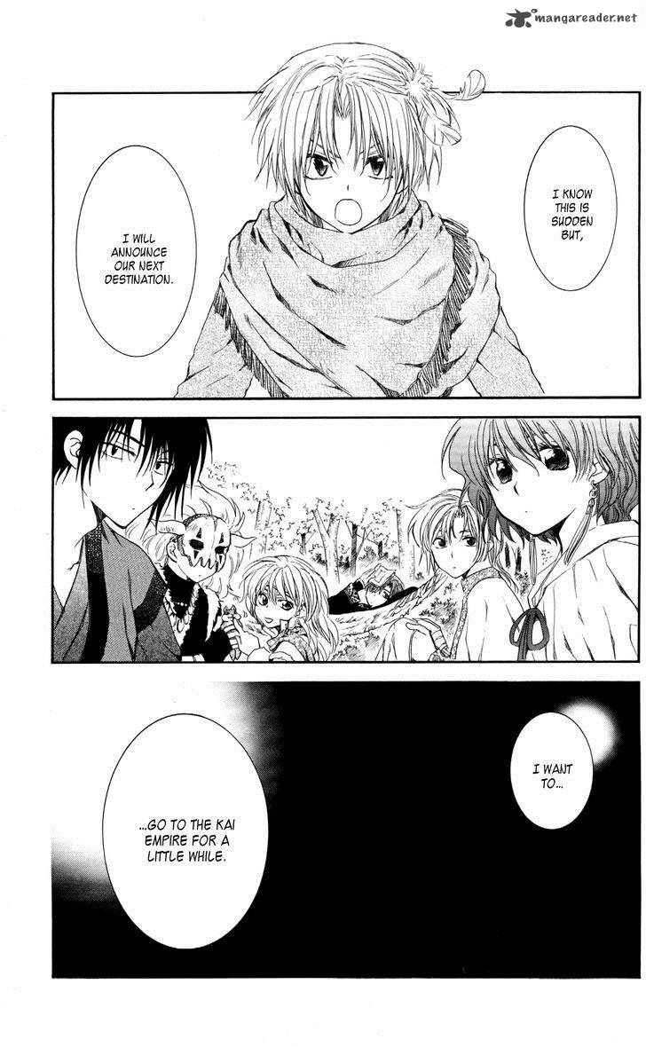 Akatsuki No Yona 63 1