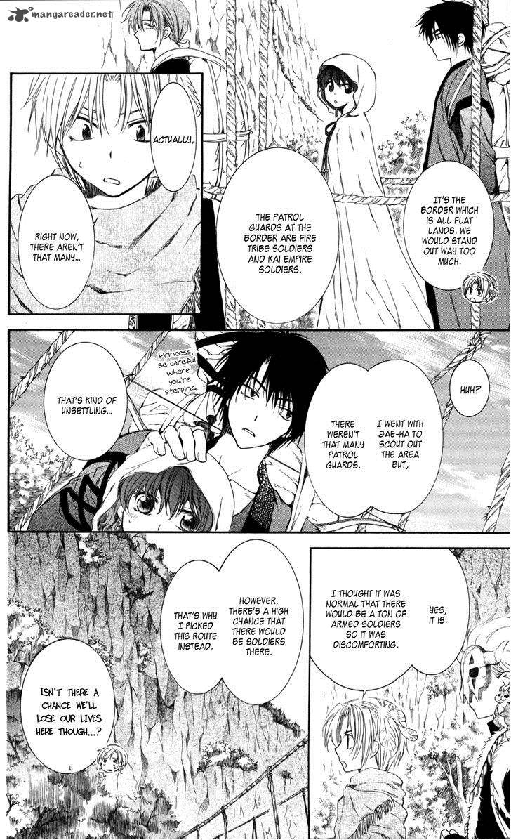 Akatsuki No Yona 63 10