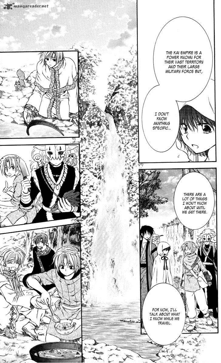 Akatsuki No Yona 63 11