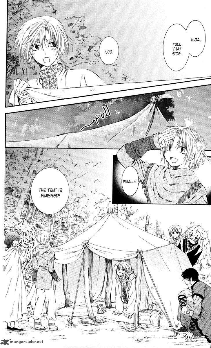 Akatsuki No Yona 63 16