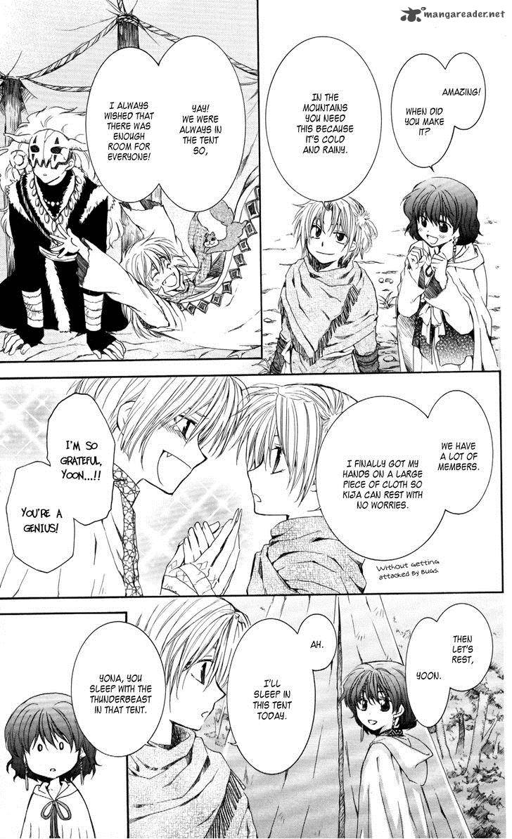 Akatsuki No Yona 63 17