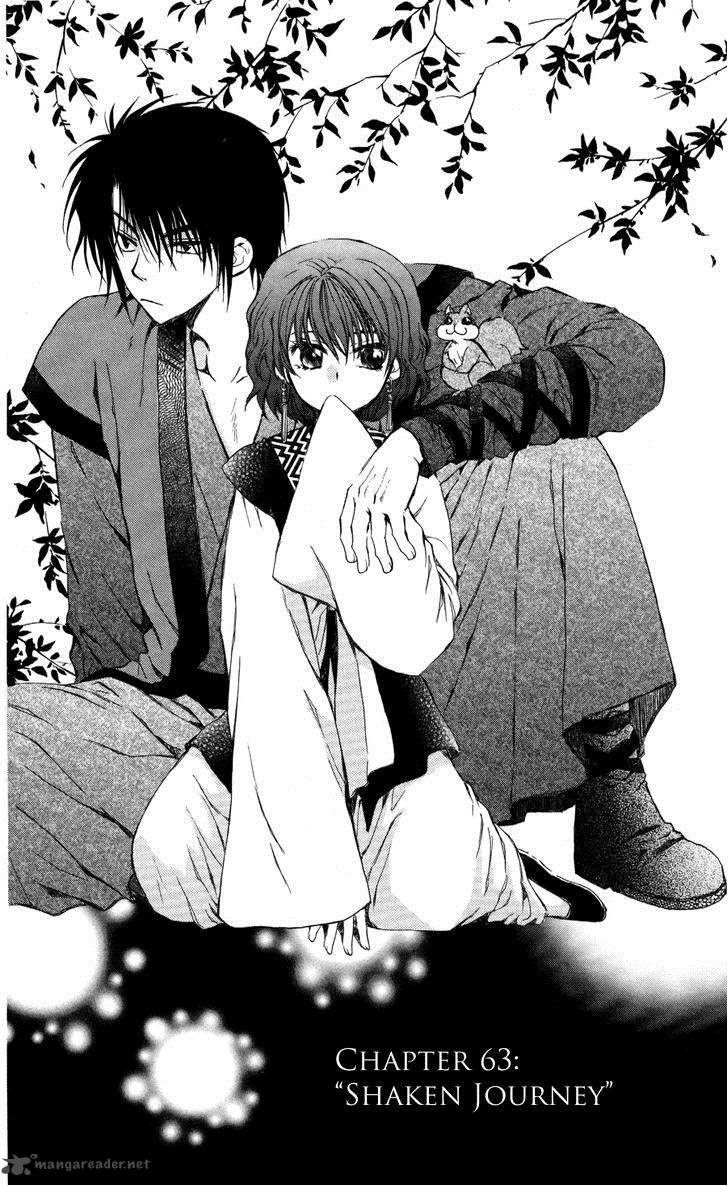 Akatsuki No Yona 63 2