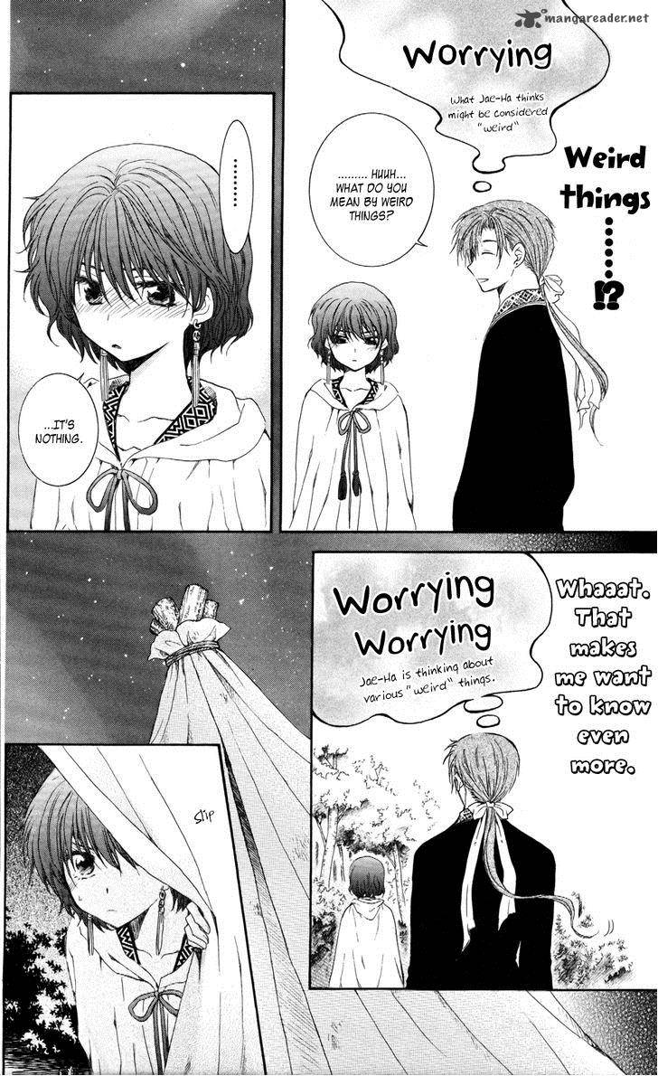 Akatsuki No Yona 63 20