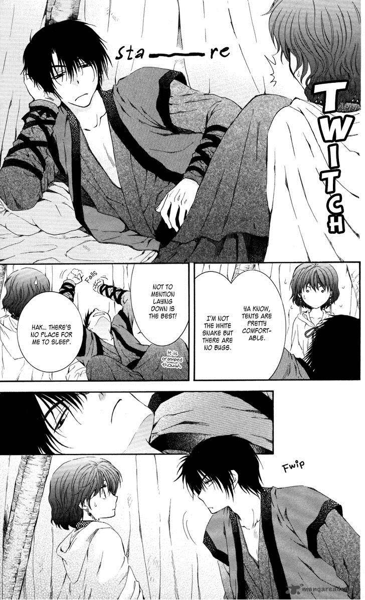Akatsuki No Yona 63 21