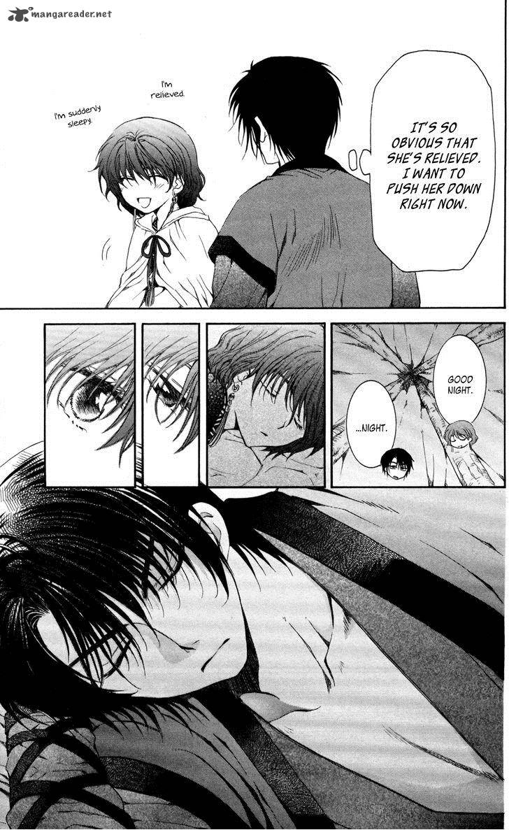 Akatsuki No Yona 63 27