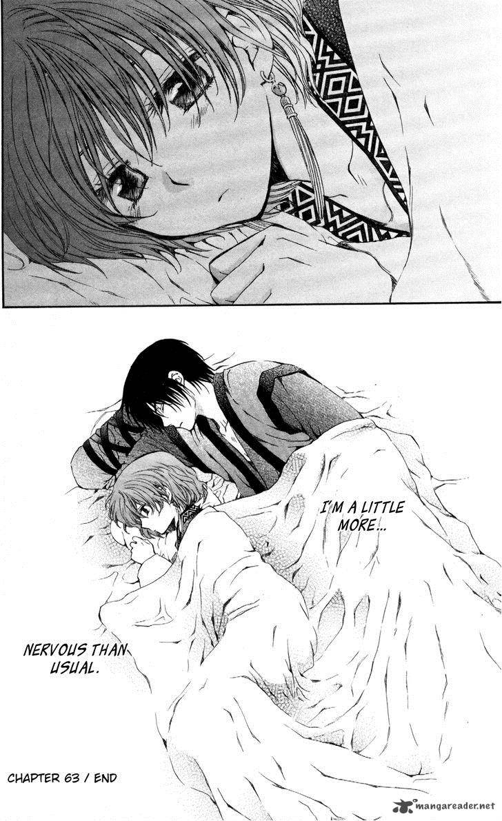 Akatsuki No Yona 63 30