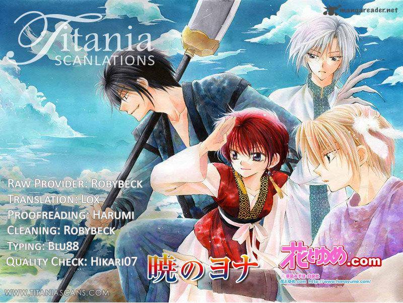 Akatsuki No Yona 63 31