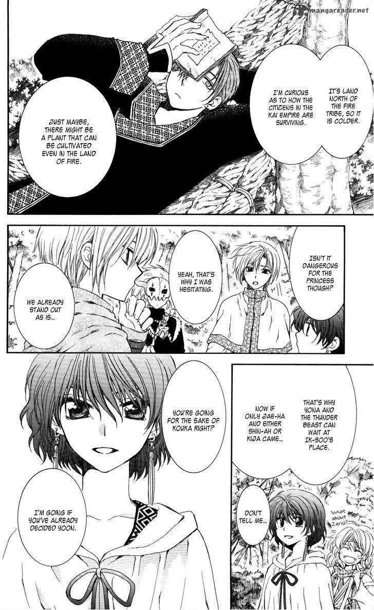 Akatsuki No Yona 63 4