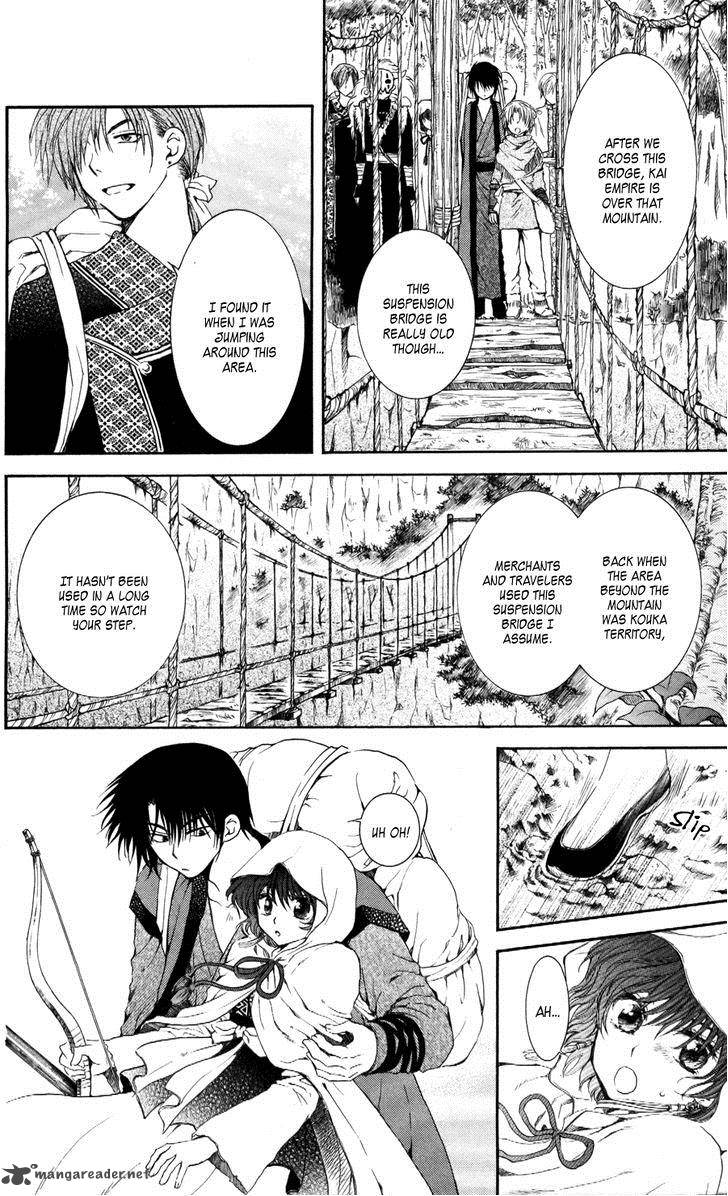 Akatsuki No Yona 63 6