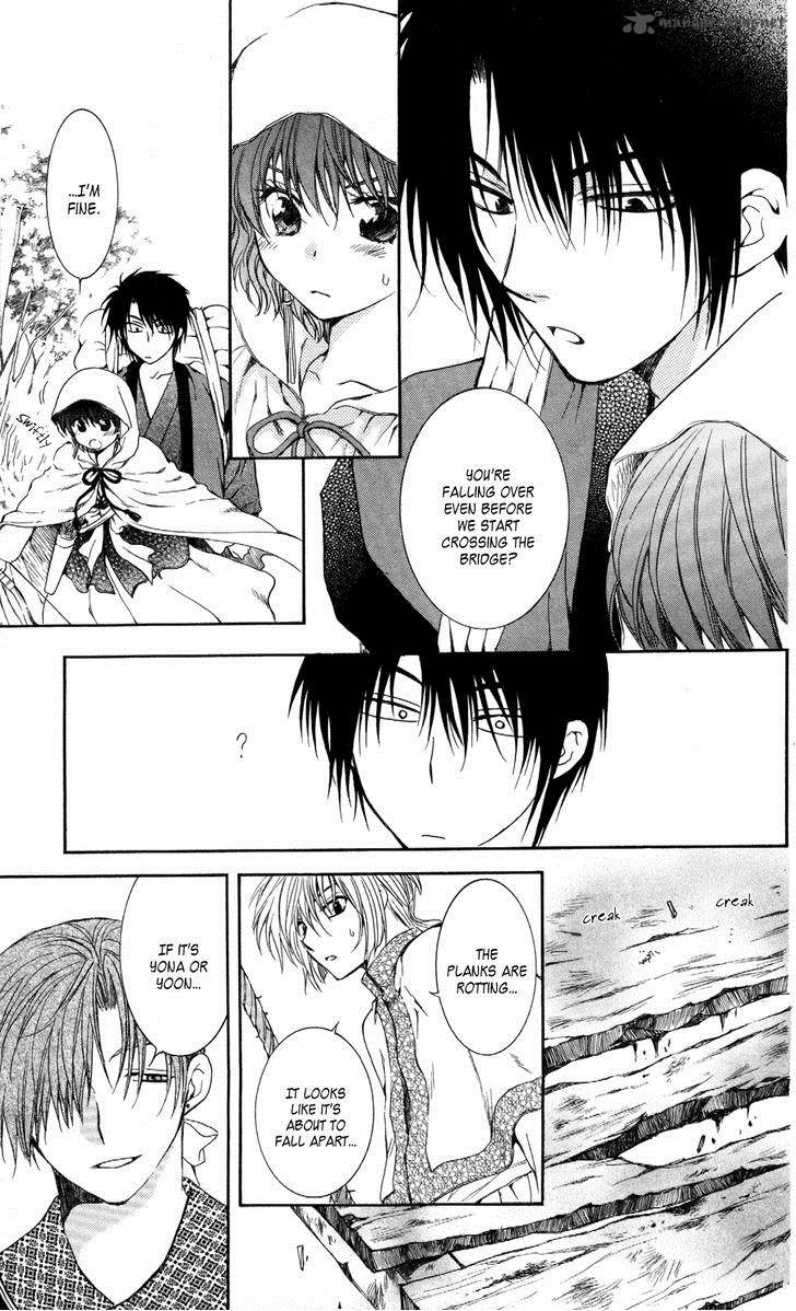 Akatsuki No Yona 63 7