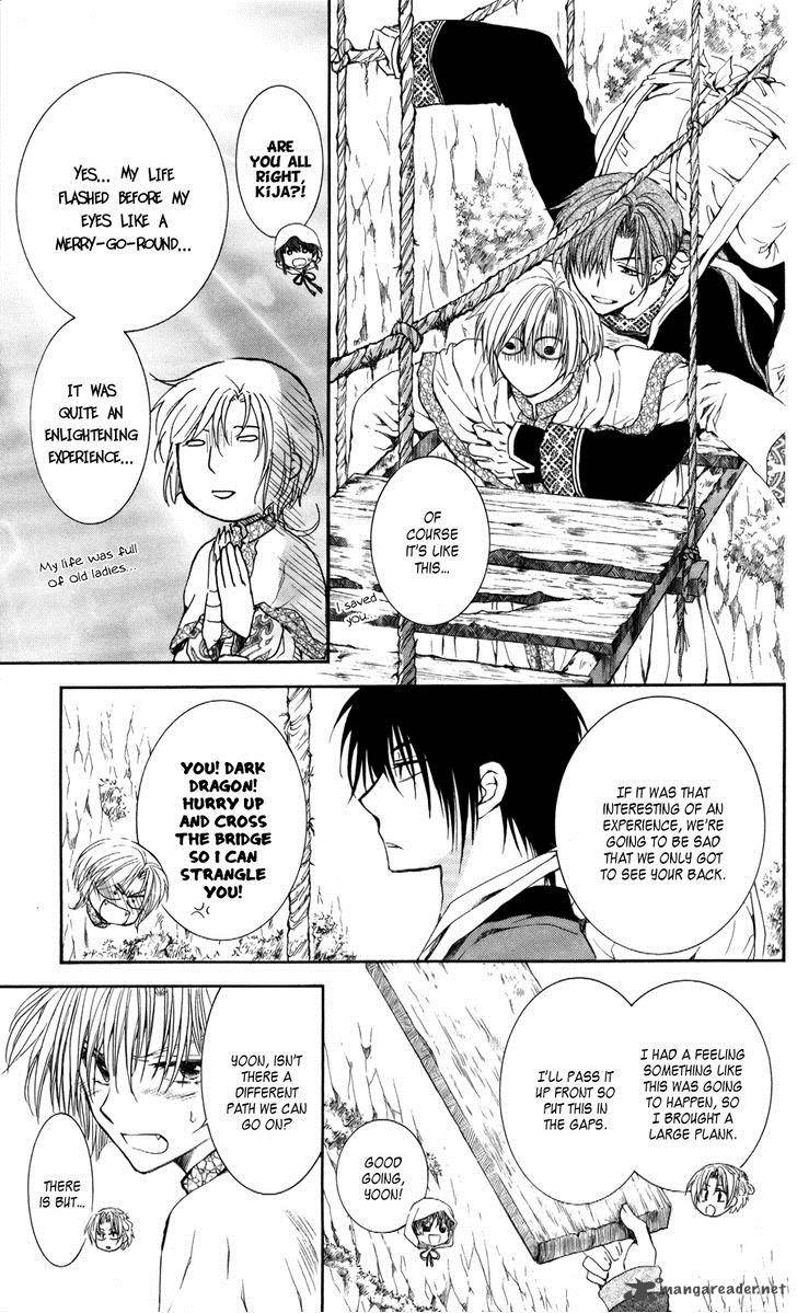 Akatsuki No Yona 63 9