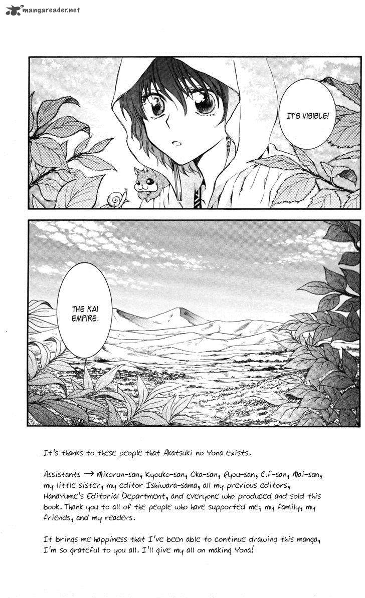 Akatsuki No Yona 64 1