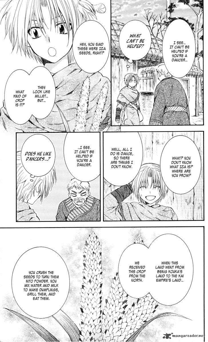 Akatsuki No Yona 64 11