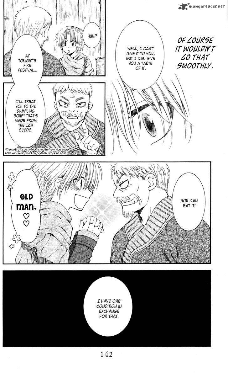 Akatsuki No Yona 64 14