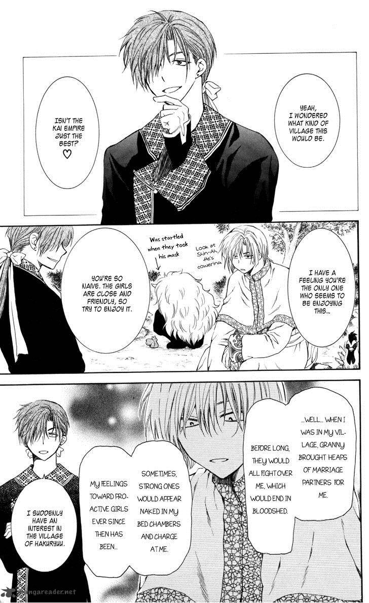 Akatsuki No Yona 64 15