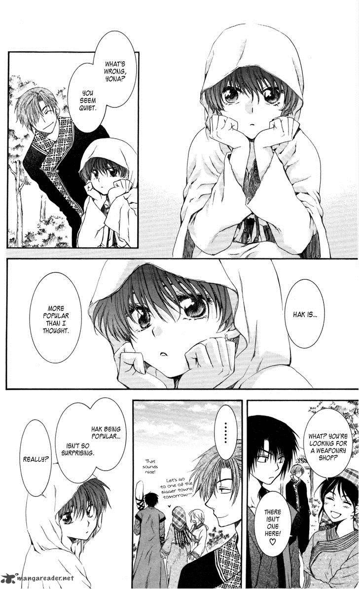 Akatsuki No Yona 64 16