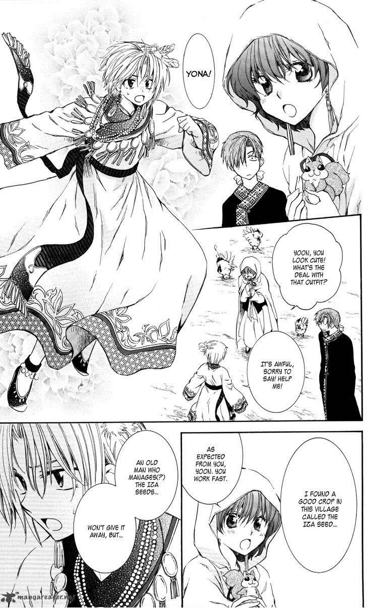 Akatsuki No Yona 64 19