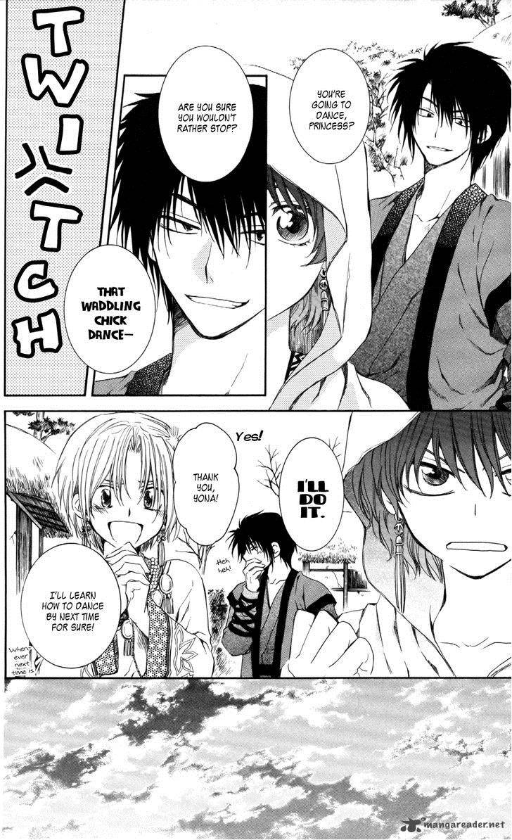 Akatsuki No Yona 64 22