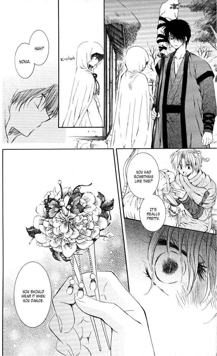 Akatsuki No Yona 64 26