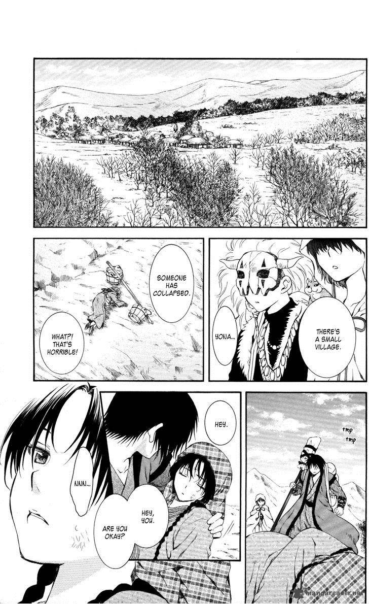 Akatsuki No Yona 64 3