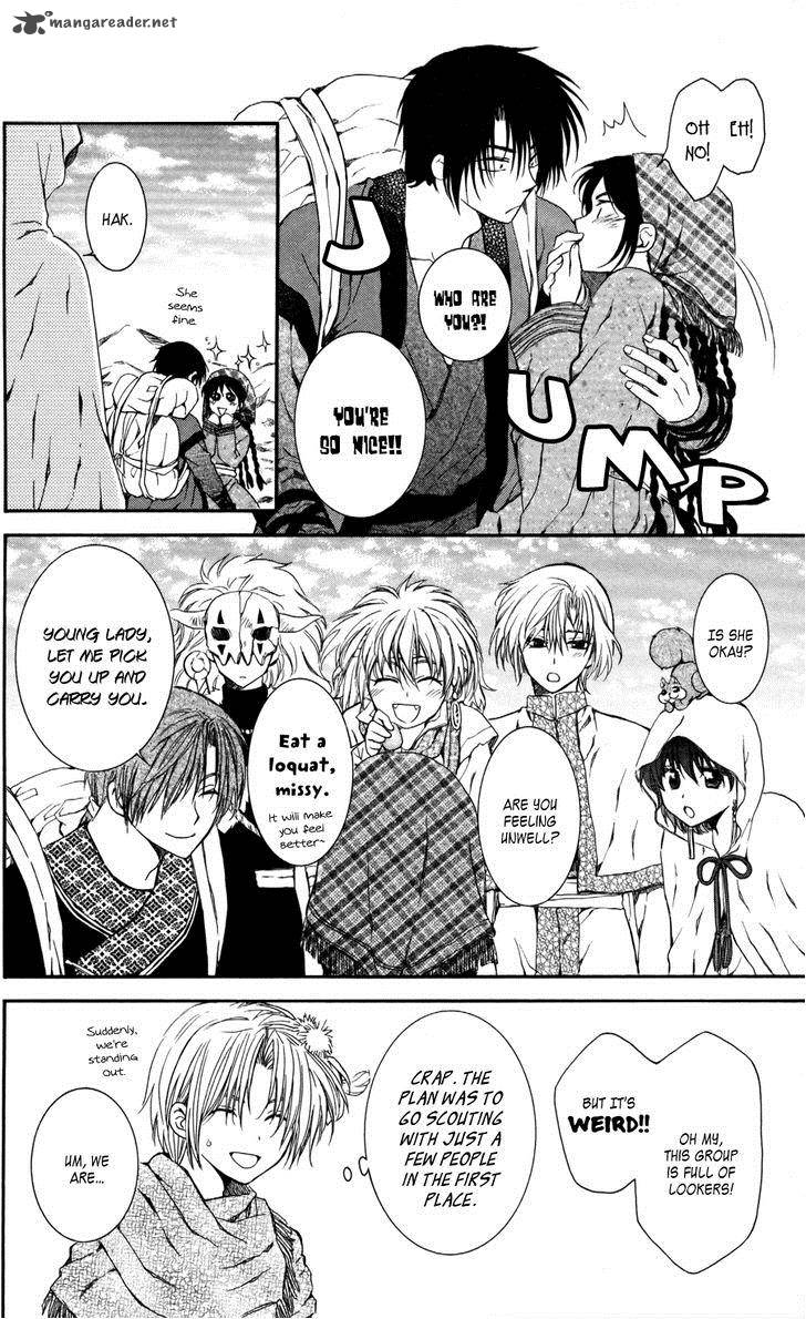 Akatsuki No Yona 64 4