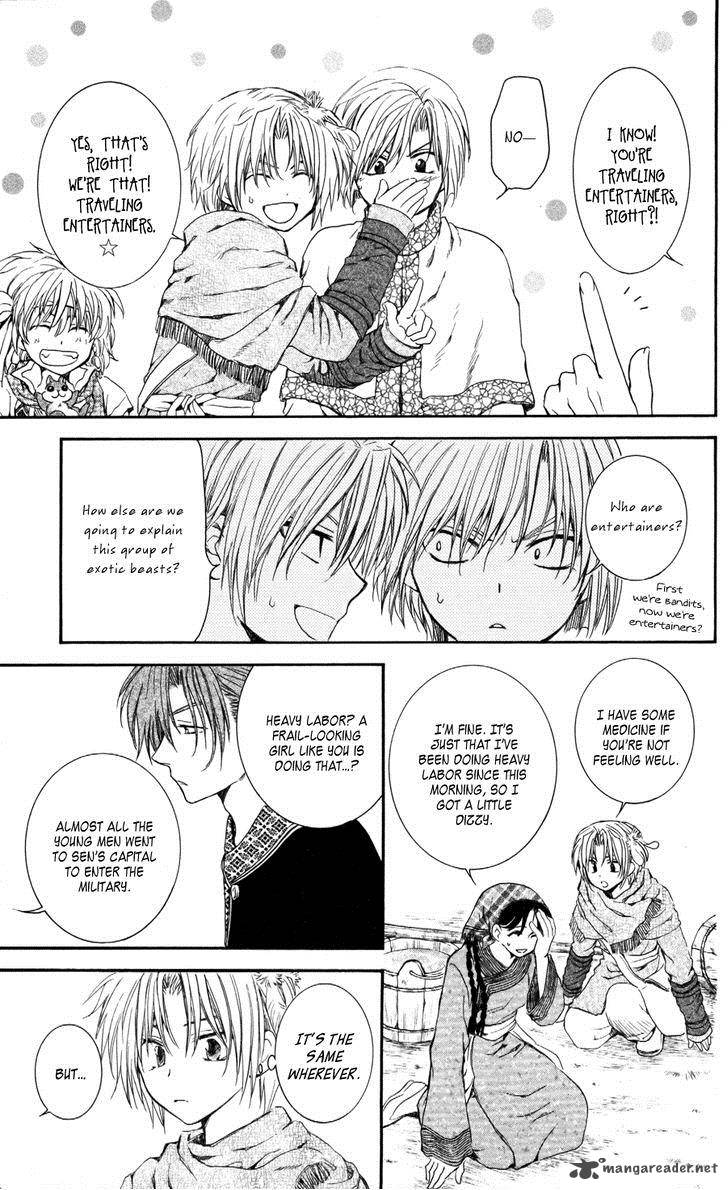 Akatsuki No Yona 64 5