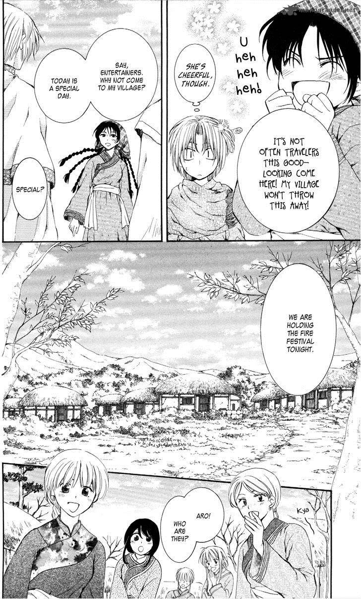 Akatsuki No Yona 64 6