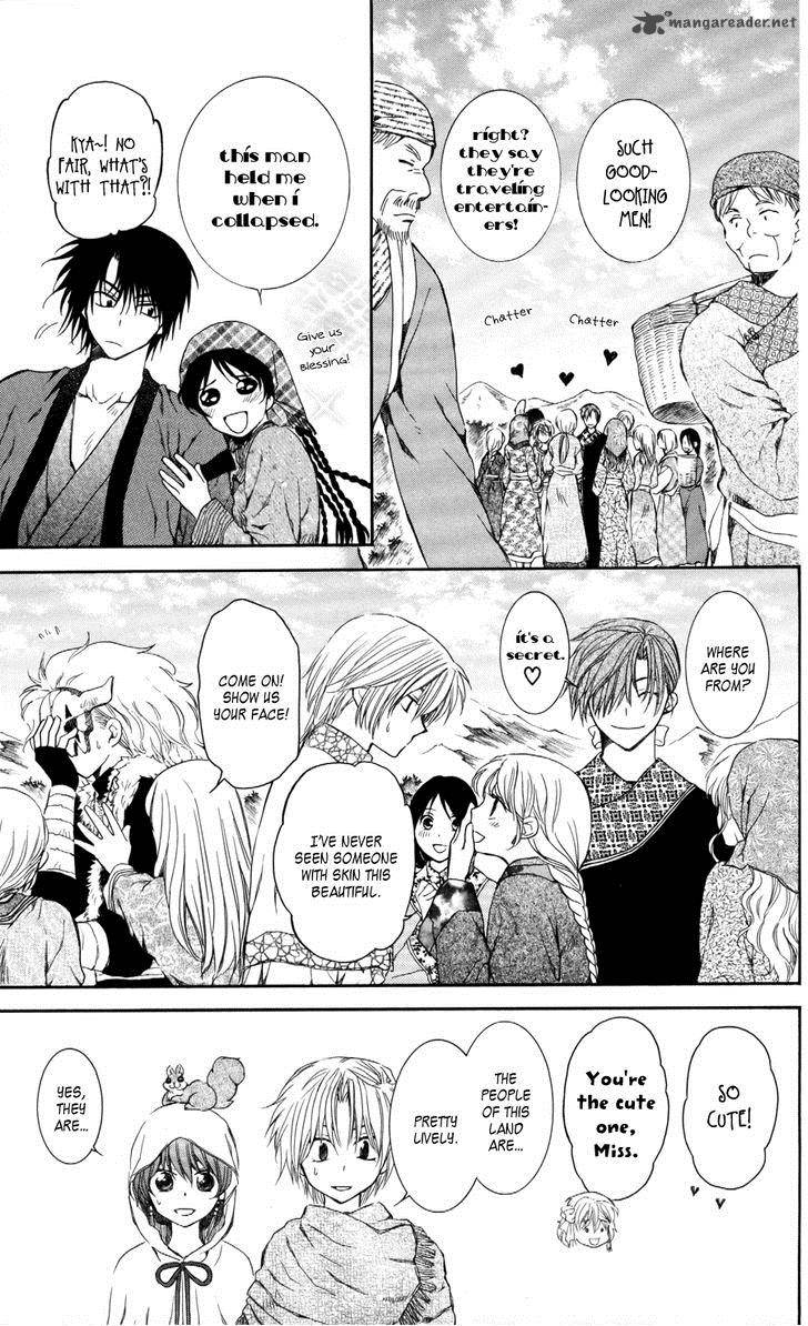Akatsuki No Yona 64 7