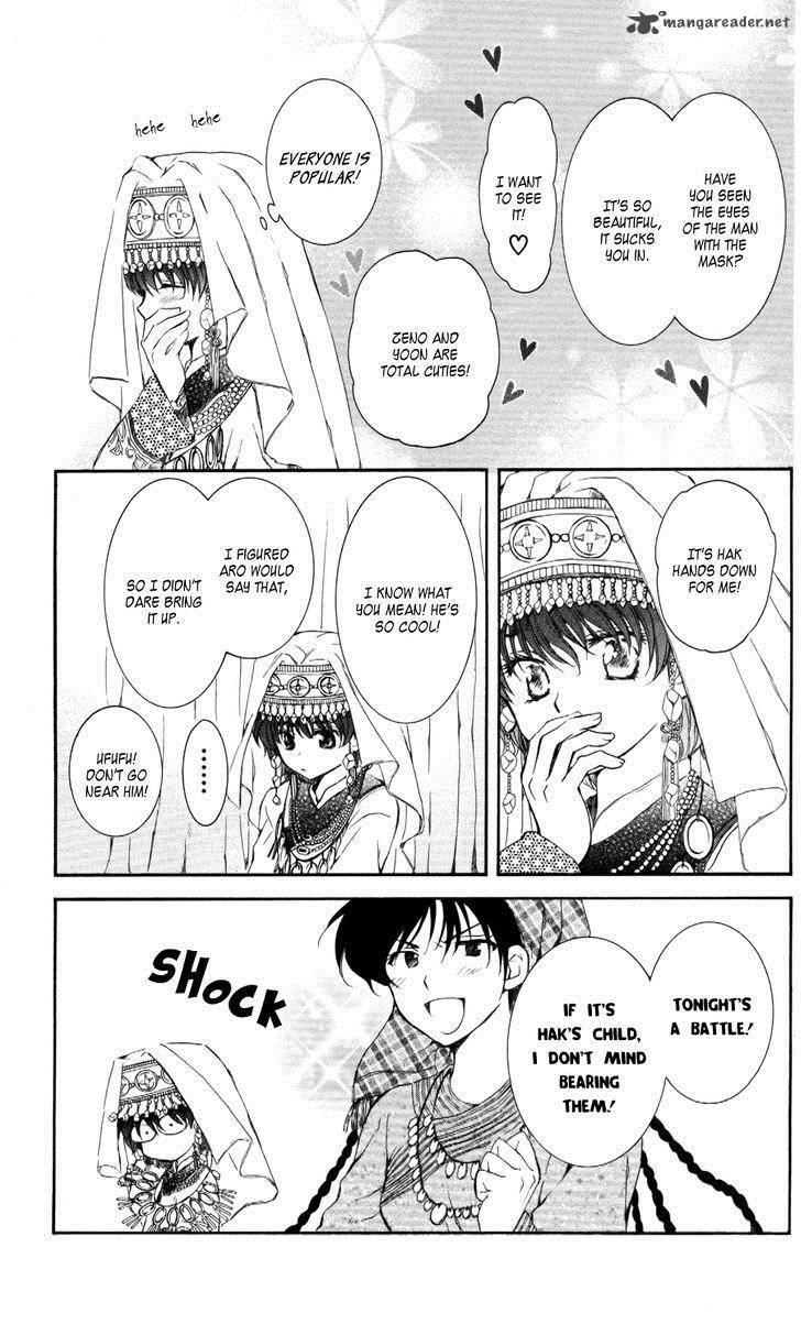 Akatsuki No Yona 65 10