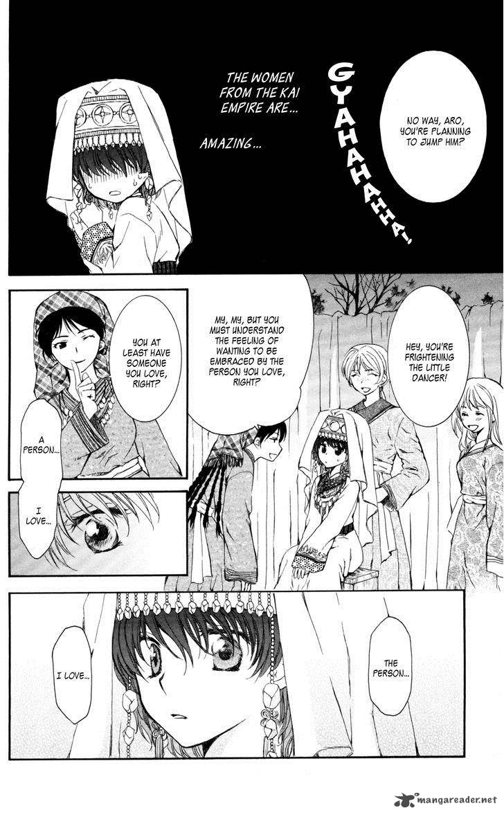 Akatsuki No Yona 65 11