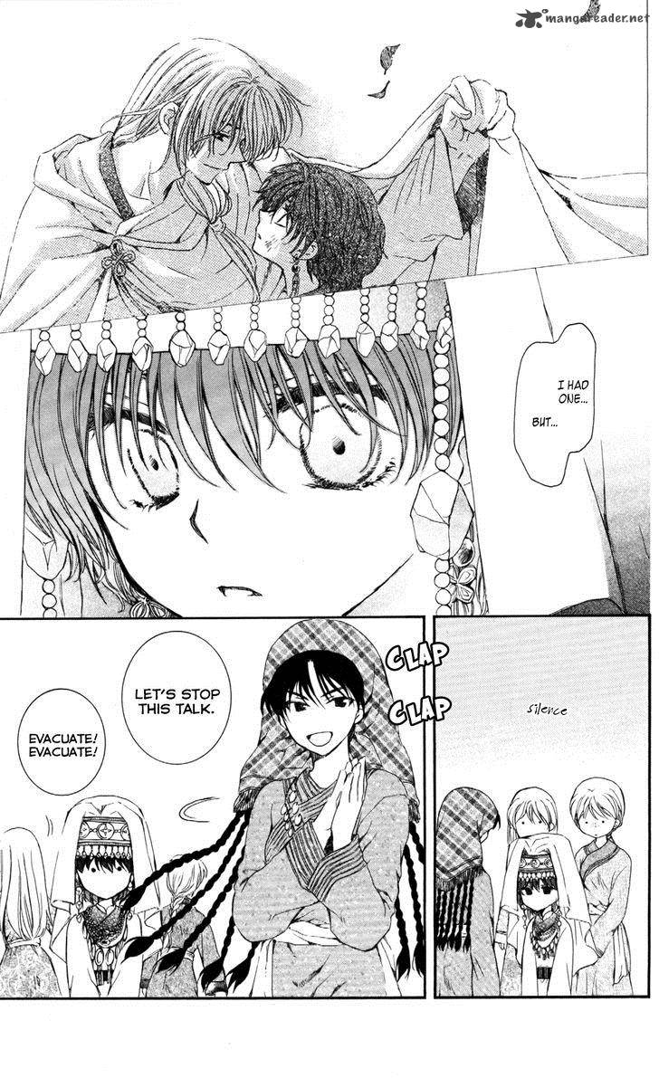 Akatsuki No Yona 65 12